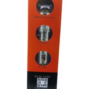 TONDEUSE DINEX DN1720