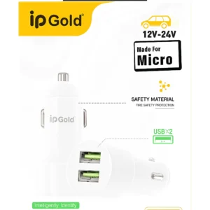 iPGold Model: IP-D30
