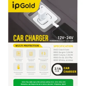 iPGold Model: IP-D30
