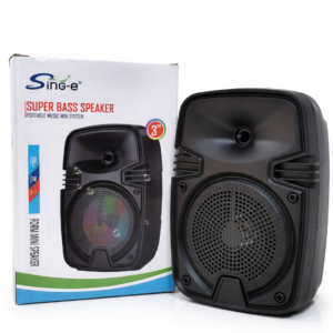 SPEAKER ZQS1328S